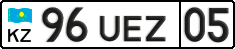 License plate Kazakhstan, Trailers (2012)