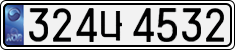 License plate of South Korea, Cars (2007)