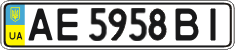 License plate Ukraine, Regular plates (2004)