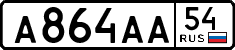 License plate Russia, Cars