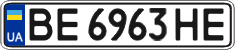 License plate Ukraine, Regular plates (2004)