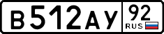 License plate Russia, Cars