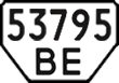 License plate Ukraine, Special vehicles (1995)