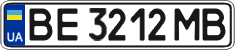 License plate Ukraine, Regular plates (2004)
