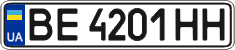 License plate Ukraine, Regular plates (2004)
