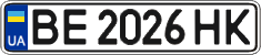 License plate Ukraine, Regular plates (2004)