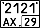 License plate Russia, Special vehicles