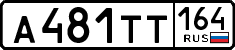 License plate Russia, Cars