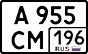 License plate Russia, Cars
