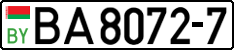 License plate Belarus, Trucks and buses (2004)