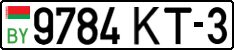 License plate Belarus, Cars (2004)