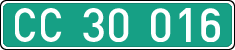 License plates of Spain, Diplomatic