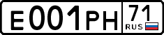 License plate Russia, Cars