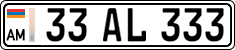 License plate of Armenia, Private owners