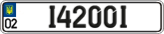 License plate Ukraine, Vanity Plates