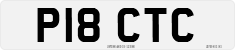 License plate of the United Kingdom, 1983 year system