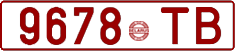 License plate Belarus, Cars (1992)