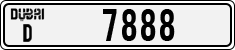 License plate of the UAE, Dubai, Cars