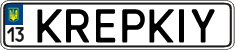 License plate Ukraine, Vanity Plates