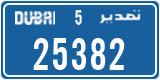 License plate of the UAE, Dubai, Export transit plates