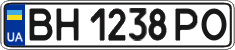 License plate Ukraine, Regular plates (2004)