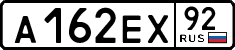 License plate Russia, Cars