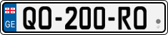 License plate of Georgia, Cars (2014)
