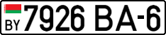 License plate Belarus, Cars (2004)