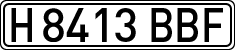 License plates of Spain, Specialty plates