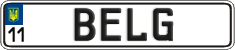 License plate Ukraine, Vanity Plates