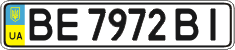 License plate Ukraine, Regular plates (2004)