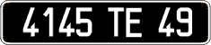 French license plate, FNI