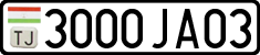 License plate of Tajikistan, Private owners (2009)
