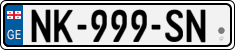License plate of Georgia, Cars (2014)
