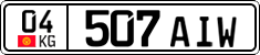 License plate of Kyrgyzstan, Private owners (2016)