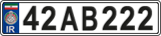 License plate of Iran, License plates for driving abroad (2015)