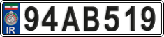 License plate of Iran, License plates for driving abroad (2015)