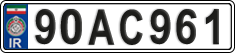 License plate of Iran, License plates for driving abroad (2015)