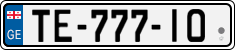 License plate of Georgia, Cars (2014)