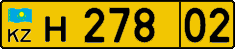 License plate Kazakhstan, Foreigners (2012)