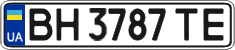 License plate Ukraine, Regular plates (2004)