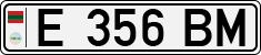Non-recognized and partially recognized states, Transnistria (cars)
