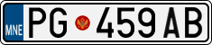 License plate of Montenegro, Trailers