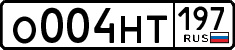 License plate Russia, Cars