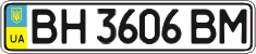 License plate Ukraine, Regular plates (2004)