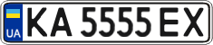 License plate Ukraine, Regular plates (2004)