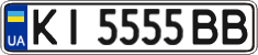 License plate Ukraine, Regular plates (2004)