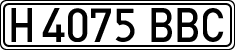 License plates of Spain, Specialty plates