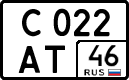 License plate Russia, Cars