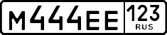 License plate Russia, Cars